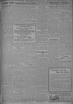 giornale/TO00185815/1924/n.202, 5 ed/005